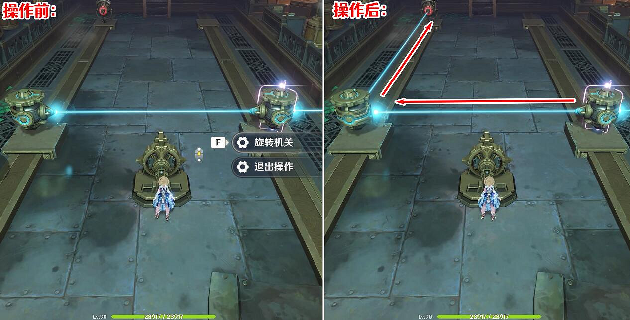 《原神》4.1萊歐斯利秘境寶箱位置 萊歐斯利秘境通關流程