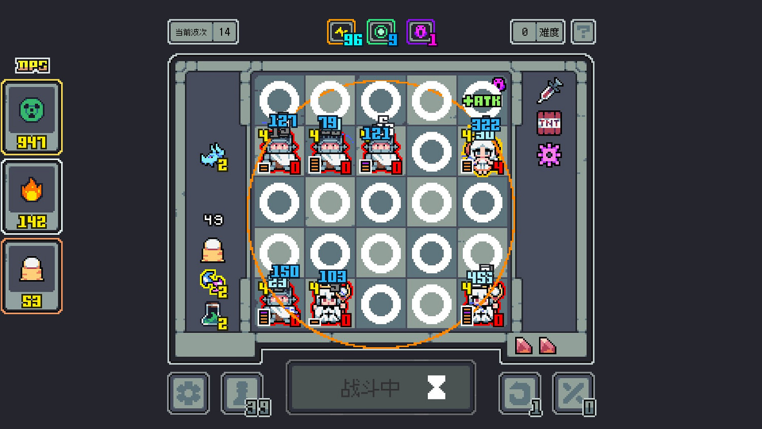 策略遊戲《魔王終局》發布免費更新：增加新魔王“弗蘭肯斯坦”