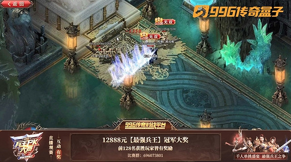 錦鯉附體-死神馹龍包-心態是決勝的關鍵