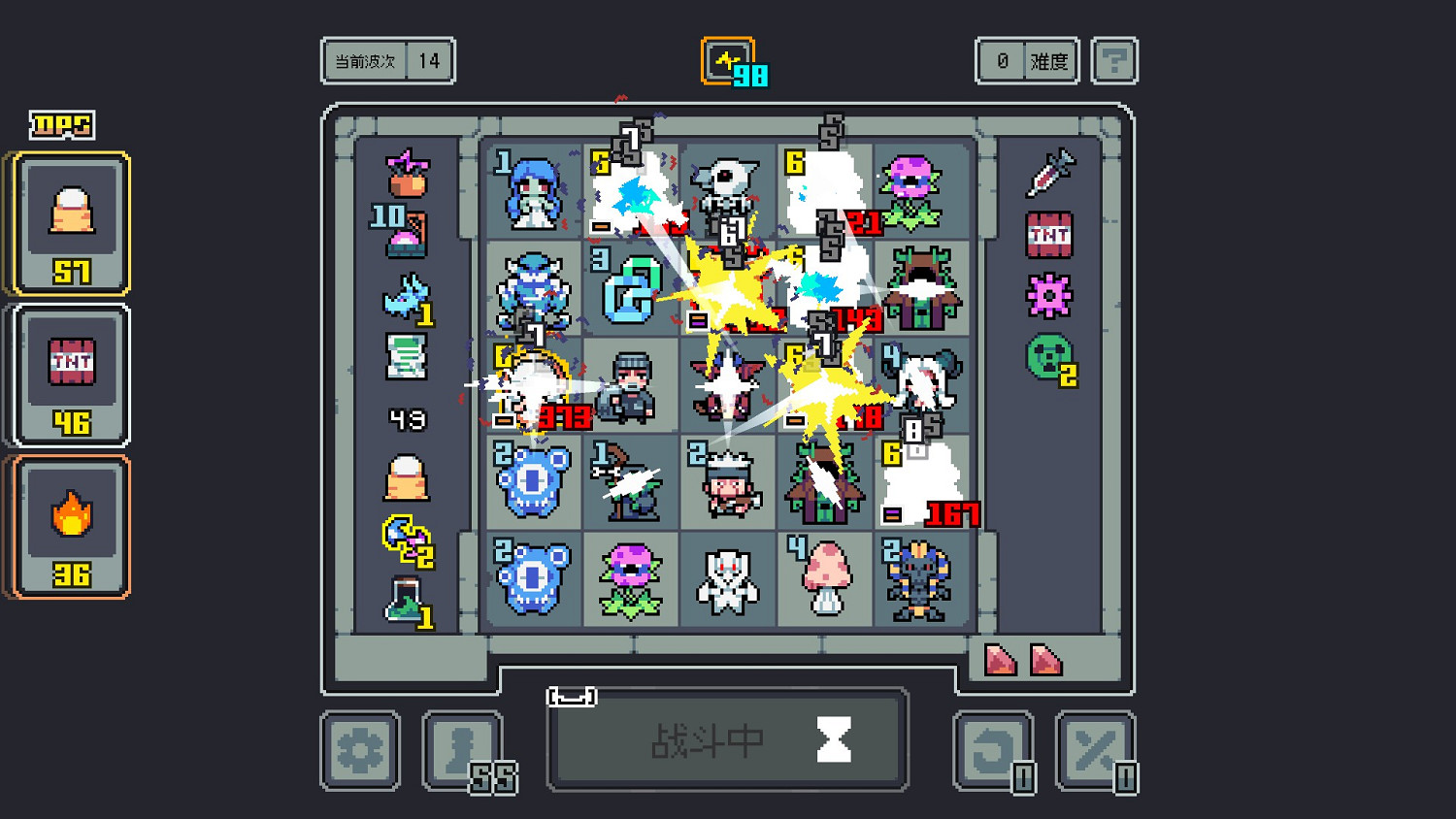 策略遊戲《魔王終局》發布免費更新：增加新魔王“弗蘭肯斯坦”