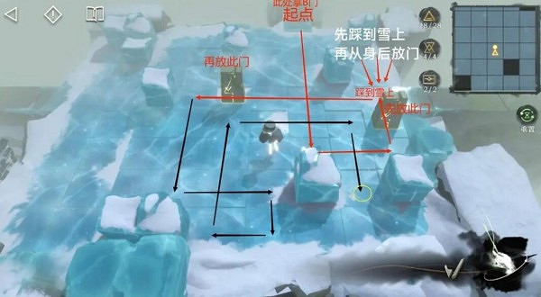 重返未來1999第三扇門第二關通關攻略 重返未來1999第三扇門第二關通關攻略