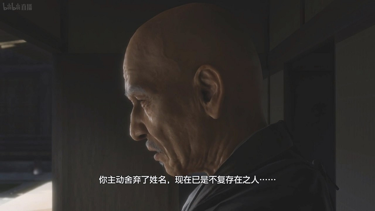 《人中之龍7外傳無名之龍》主角是誰?背景故事介紹 《人中之龍7外傳無名之龍》主角是誰?背景故事介紹