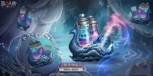 第五人格30賽季排位皮膚珍寶獎勵介紹