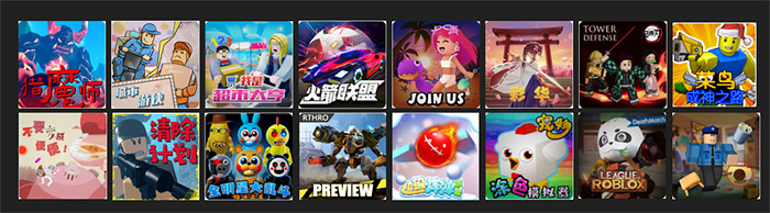 繼總部大幅裁減招聘團隊後 《機器磚塊》中國遭遇裁員 繼總部大幅裁減招聘團隊後 《機器磚塊》中國遭遇裁員