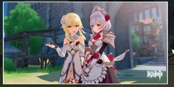 《原神》諾艾爾邀約任務攻略