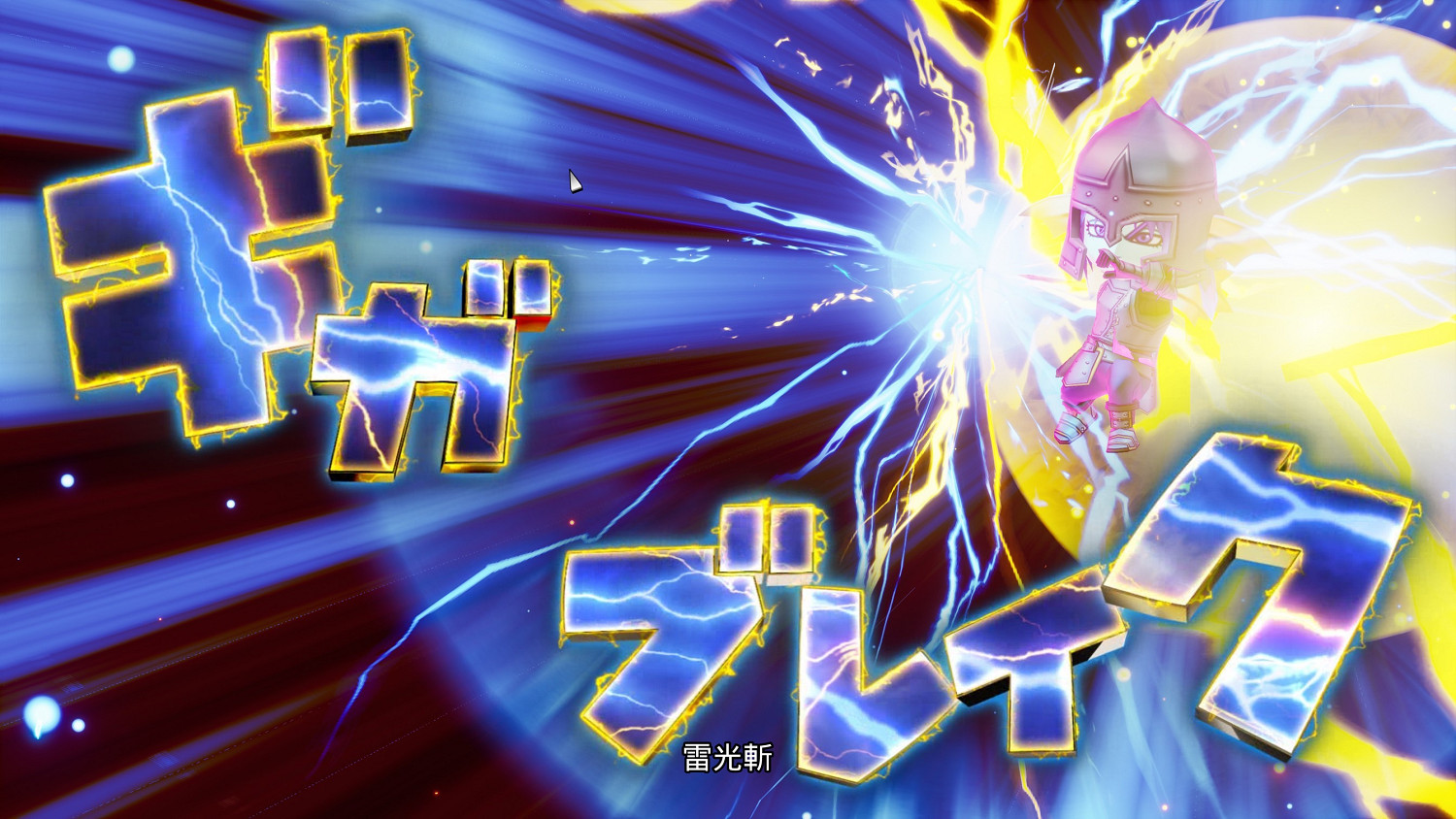 《勇者鬥惡龍10離線版》官方公布中文版詳情介紹 《勇者鬥惡龍10離線版》官方公布中文版詳情介紹