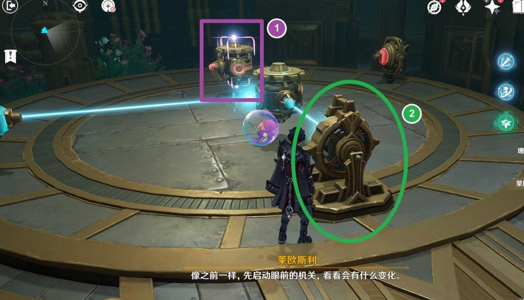 《原神》萊歐斯利傳說任務解謎流程 萊歐斯利寶箱收集