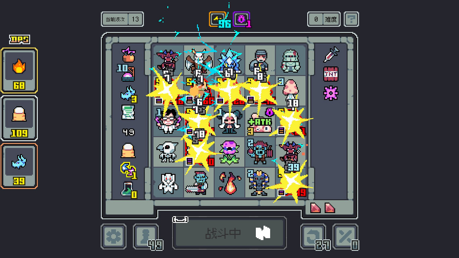 策略遊戲《魔王終局》發布免費更新：增加新魔王“弗蘭肯斯坦”