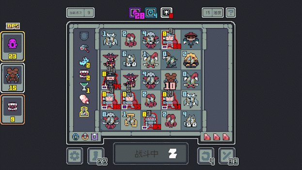 策略遊戲《魔王終局》發布免費更新：增加新魔王“弗蘭肯斯坦”