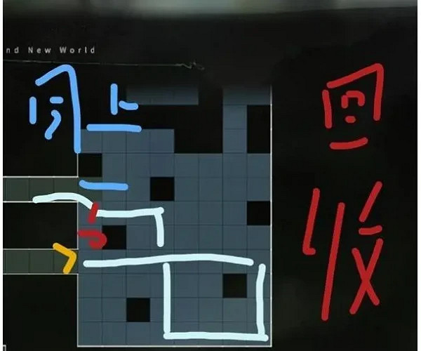 重返未來1999第三扇門第三關通關攻略 重返未來1999第三扇門第三關通關攻略