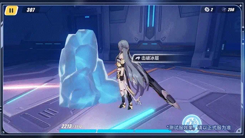 《崩壞3》星海舷梯怎麽玩 星海舷梯玩法說明