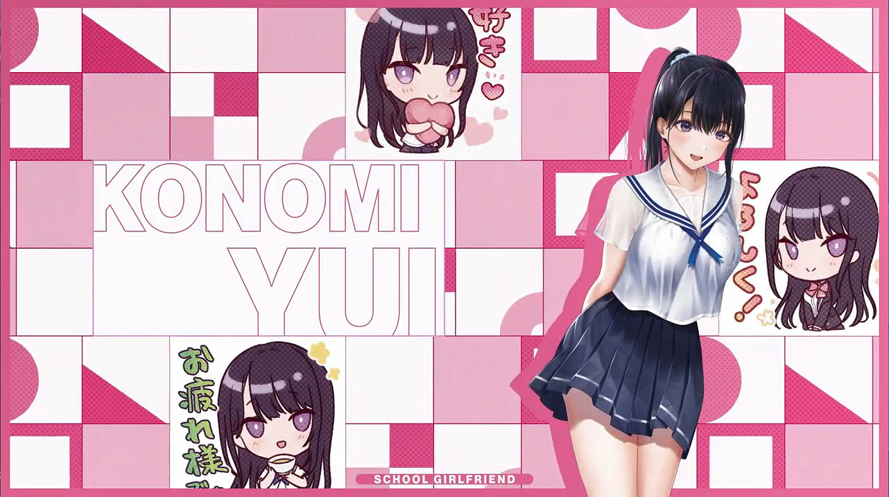 和製服JK甜甜戀愛《製服女友》OP影像公開 支援中文 和製服JK甜甜戀愛《製服女友》OP影像公開 支援中文