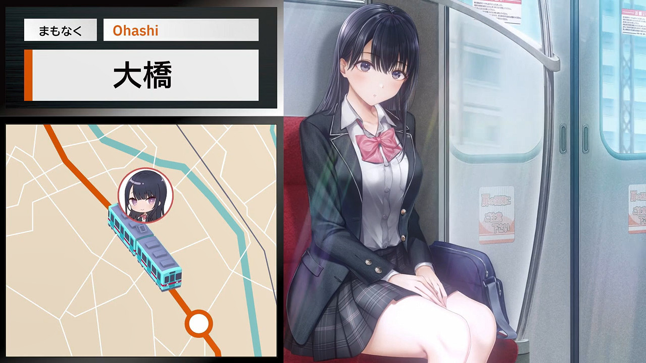 和製服JK甜甜戀愛《製服女友》OP影像公開 支援中文 和製服JK甜甜戀愛《製服女友》OP影像公開 支援中文