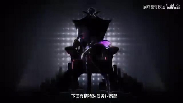 《崩壞：星穹鐵道》托帕&amp;賬賬角色PV 專家教學開始！