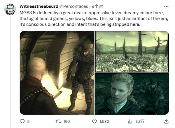 《潛龍諜影3RE》刪除綠色霧氣 玩家稱:會破壞遊戲氛圍 《潛龍諜影3RE》刪除綠色霧氣 玩家稱:會破壞遊戲氛圍