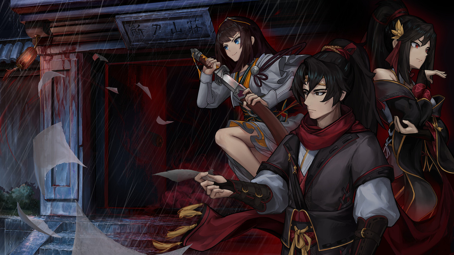 揭開深山連環命案!懸疑遊戲《再見斷刀》上架Steam 揭開深山連環命案!懸疑遊戲《再見斷刀》上架Steam