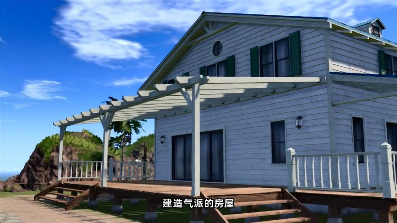 猛男撿樹枝!《人中之龍8》太鼓島DIY建造玩法宣傳片 猛男撿樹枝!《人中之龍8》太鼓島DIY建造玩法宣傳片