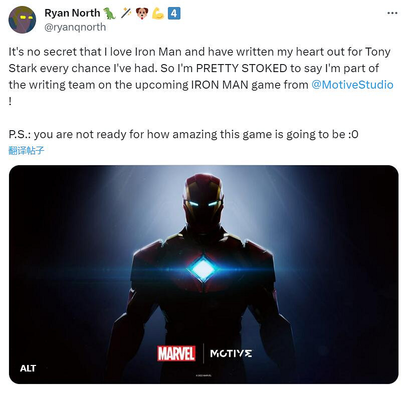 《神奇四俠》現任漫畫作家參加《漫威鋼鐵俠》開發! 《神奇四俠》現任漫畫作家參加《漫威鋼鐵俠》開發!