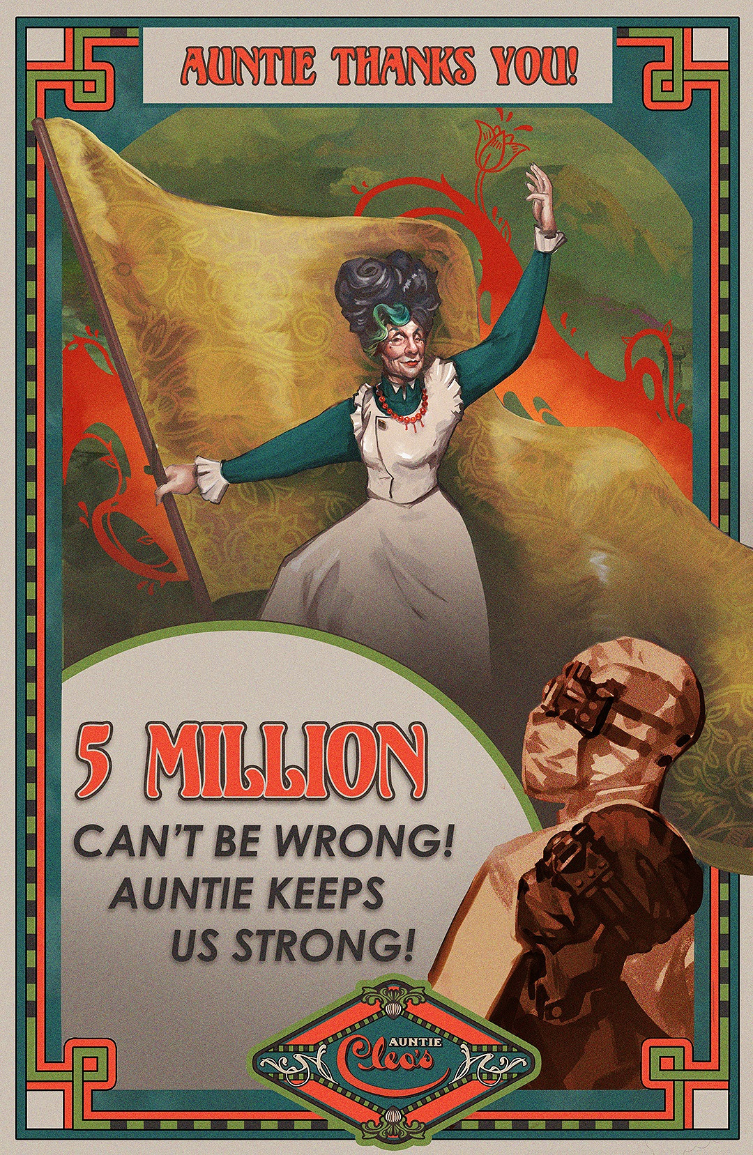 黑曜石宣布太空科幻RPG《外圍世界》銷量破500萬份! 黑曜石宣布太空科幻RPG《外圍世界》銷量破500萬份!