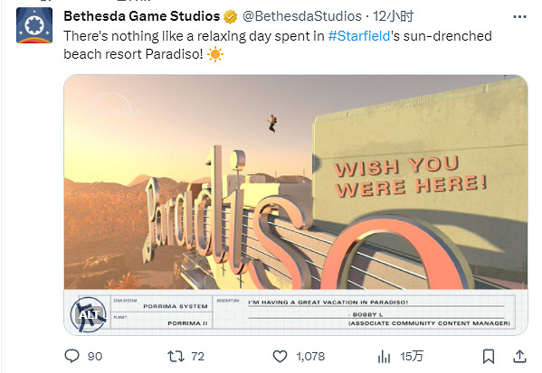 B社曬《星空》度假村截圖:快來玩!玩家:去修bug B社曬《星空》度假村截圖:快來玩!玩家:去修bug