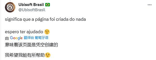 《GTA6》真的要來了?Metacritic站媒體頁面現已上線 《GTA6》真的要來了?Metacritic站媒體頁面現已上線
