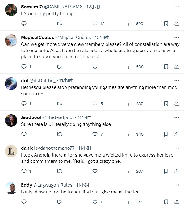 B社曬《星空》度假村截圖:快來玩!玩家:去修bug B社曬《星空》度假村截圖:快來玩!玩家:去修bug