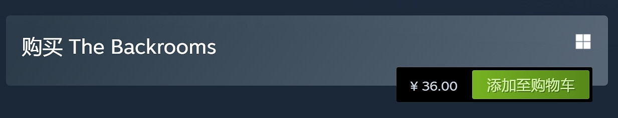 《The Backrooms Lost Tape》第二章節即將推出! 《The Backrooms Lost Tape》第二章節即將推出!