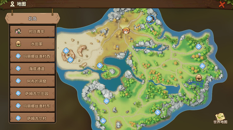 《石器時代:覺醒》評測:童年經典的重新演繹 《石器時代:覺醒》評測:童年經典的重新演繹