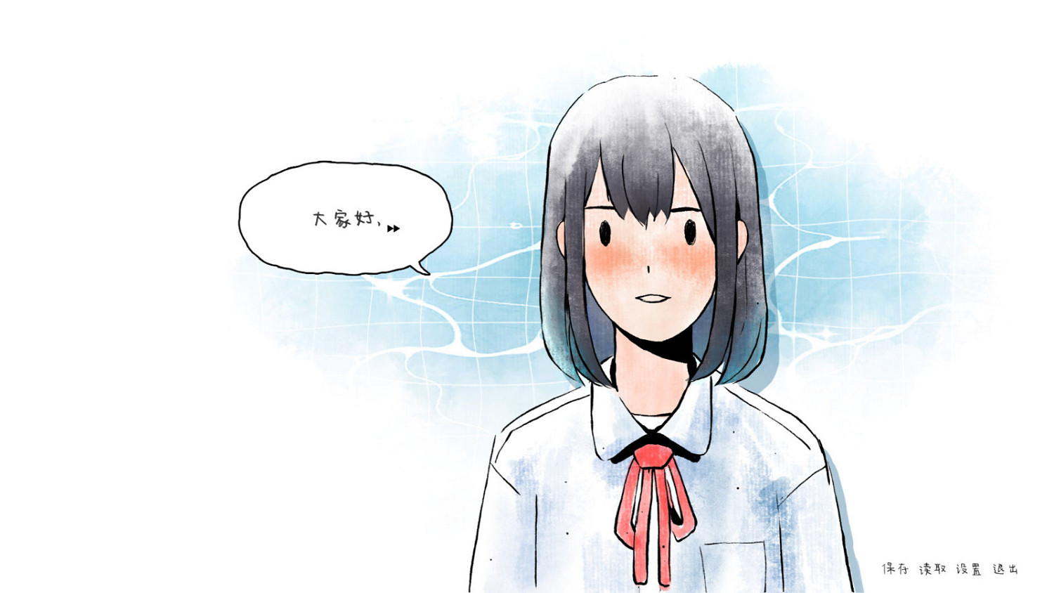 互動視覺遊戲《那年夏末》Steam頁面上線 發售日期待定