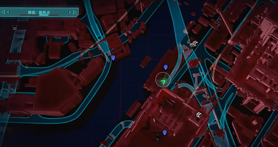 《電馭叛客2077》散熱槽圖紙獲得方法介紹 《電馭叛客2077》散熱槽圖紙獲得方法介紹