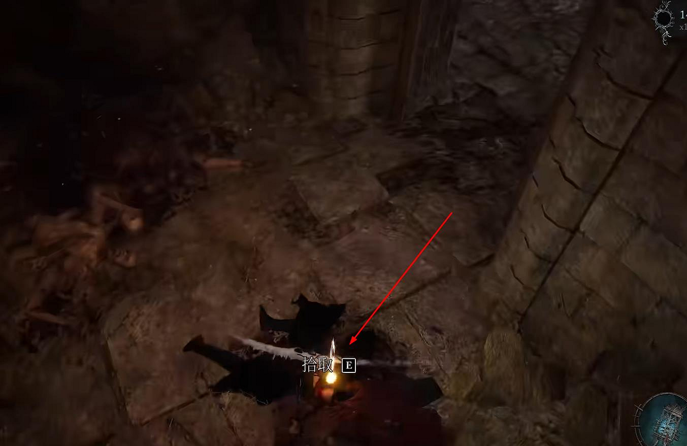 《墮落之主》彈藥突擊旗幟標槍獲取方法 《墮落之主》彈藥突擊旗幟標槍獲取方法