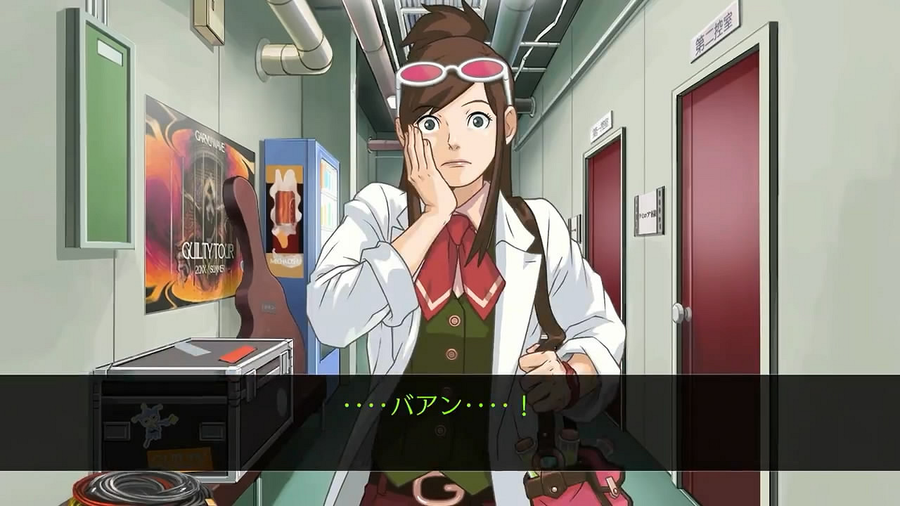 《逆轉裁判456》「逆轉裁判4」篇三部最新預告片賞! 《逆轉裁判456》「逆轉裁判4」篇三部最新預告片賞!