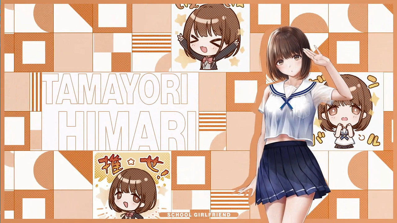 和製服JK甜甜戀愛《製服女友》OP影像公開 支援中文 和製服JK甜甜戀愛《製服女友》OP影像公開 支援中文