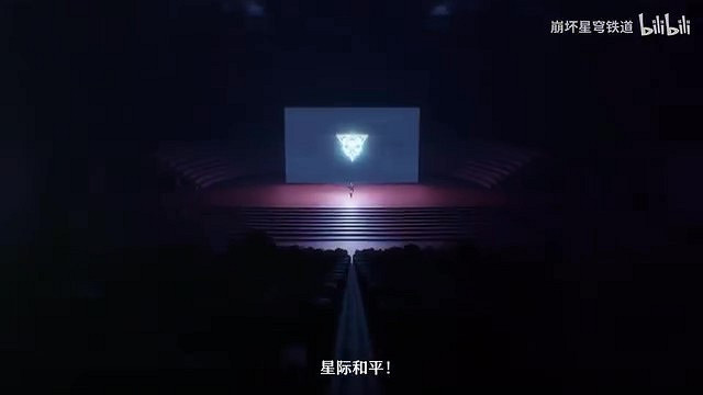 《崩壞：星穹鐵道》托帕&amp;賬賬角色PV 專家教學開始！