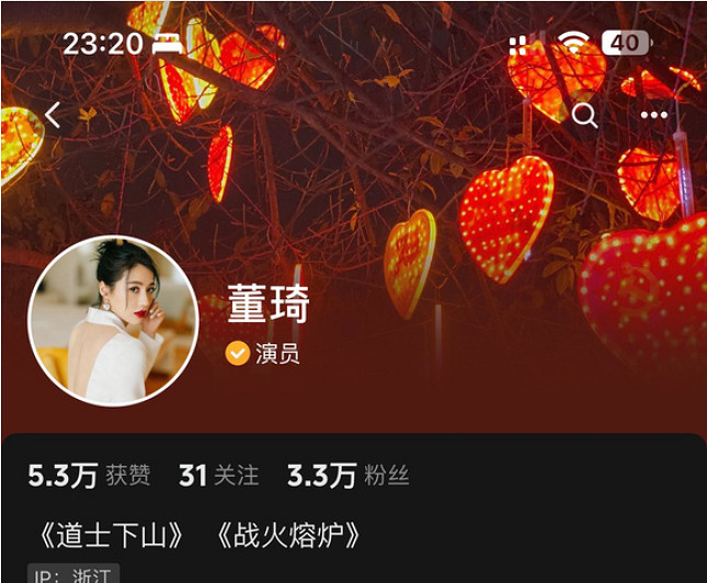 《完蛋我被美女包圍了！》熱度爆炸！盤點女主抖音號