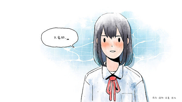 穿梭現實與回憶!互動視覺遊戲《那年夏末》上架Steam