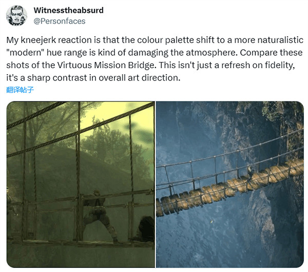 《潛龍諜影3RE》刪除綠色霧氣 玩家稱:會破壞遊戲氛圍 《潛龍諜影3RE》刪除綠色霧氣 玩家稱:會破壞遊戲氛圍