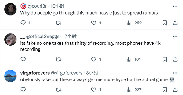 巴西玩家分享《GTA6》加載介面影片 網友表示：太假了
