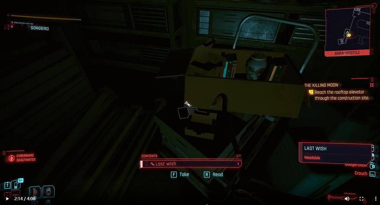 《電馭叛客2077》dlc巫師3彩蛋分享