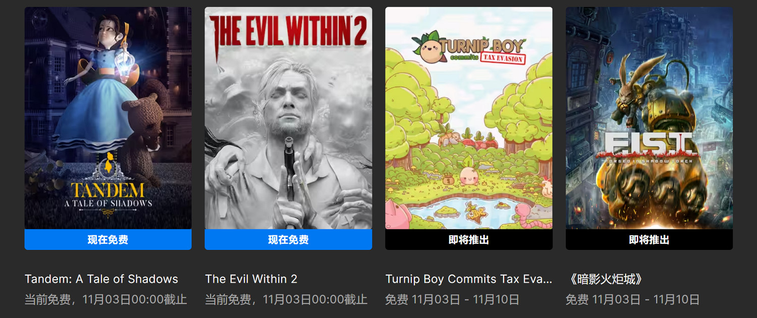 早報：育碧一大作延期 《心靈殺手2》媒體均分92分