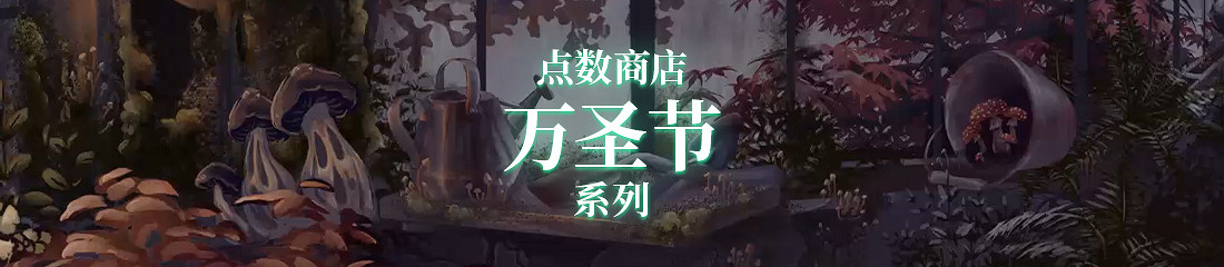 Steam尖叫遊戲節來襲！大量恐怖遊戲特惠&amp;免費試玩!