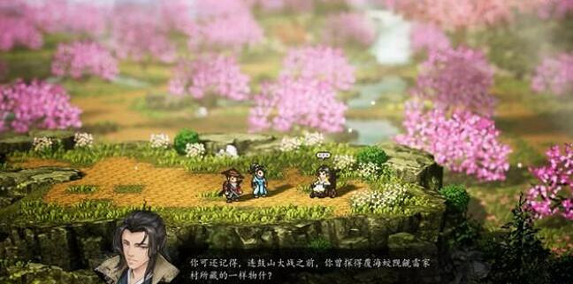 《逸劍風雲決》冷無情和葉飛怎麽招募? 《逸劍風雲決》冷無情和葉飛怎麽招募?