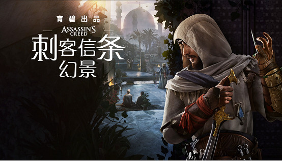 2023 WePlay文化展正式開票！魔都超好玩的遊戲展回來了！