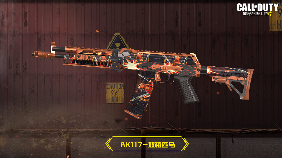 《決勝時刻:Mobile》10月27日活動匯總 幽靈大戰開啟 《決勝時刻:Mobile》10月27日活動匯總 幽靈大戰開啟