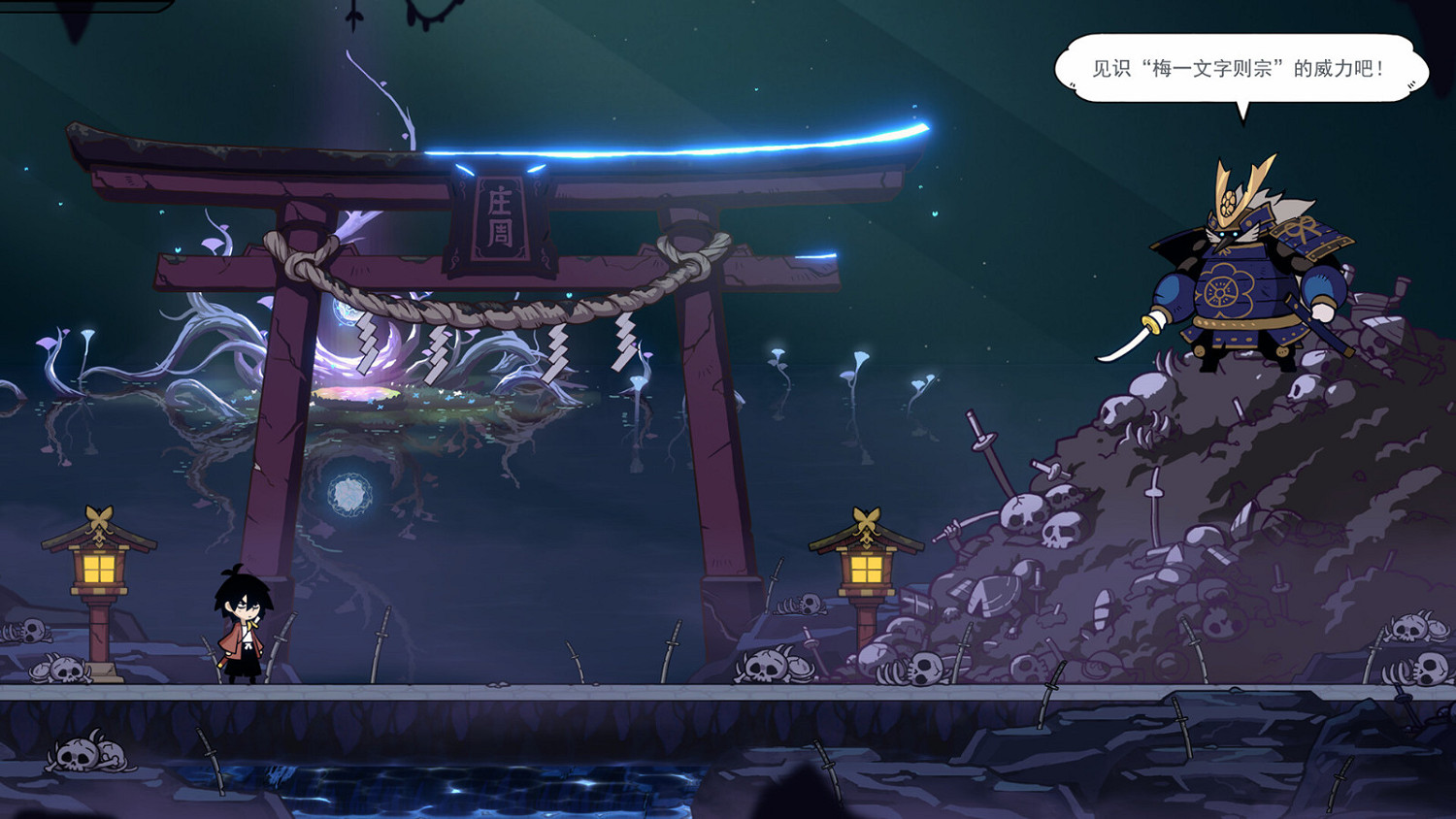 2D平台動作遊戲《劍魂》Steam頁面上線 2025年發售 2D平台動作遊戲《劍魂》Steam頁面上線 2025年發售