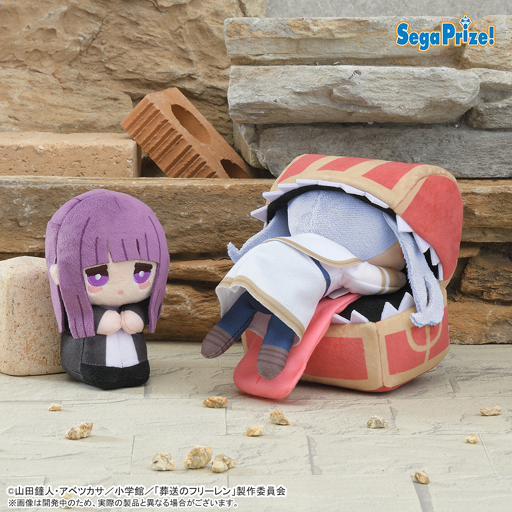 世嘉將推出《葬送的芙莉蓮》周邊頭枕——寶箱怪 世嘉將推出《葬送的芙莉蓮》周邊頭枕——寶箱怪