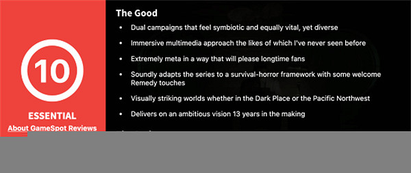 《心靈殺手2》GS 10分:實現了Remedy設定的所有目標! 《心靈殺手2》GS 10分:實現了Remedy設定的所有目標!