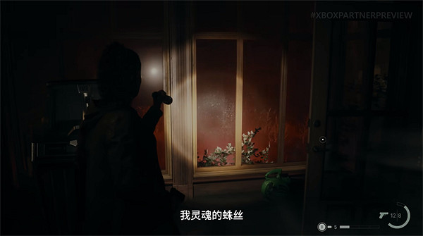 IGN公布《心靈殺手2》薩賈實機展示：夠瘮人 夠恐怖！