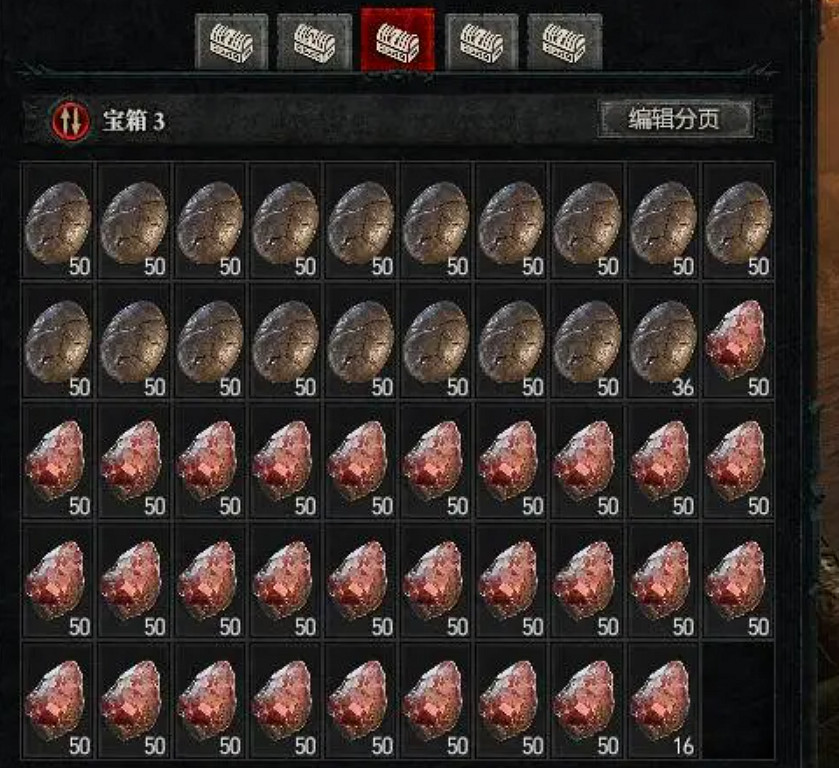 《暗黑4》大量玩家被暴雪永久封號!與利用複製bug有關 《暗黑4》大量玩家被暴雪永久封號!與利用複製bug有關