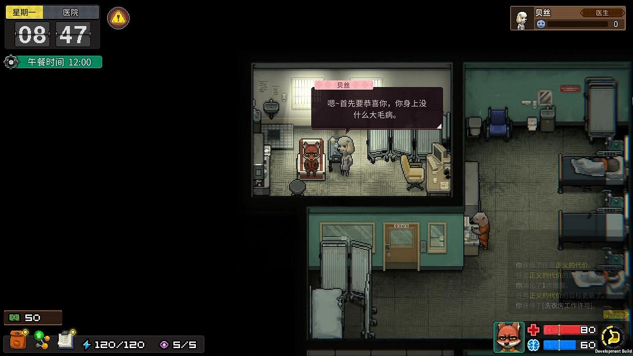 首周68.8元！逃獄題材CRPG《動物迷城》將於11.3上線